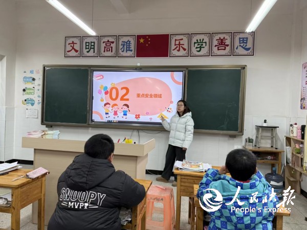 微信图片_20260121195329_145_2.jpg