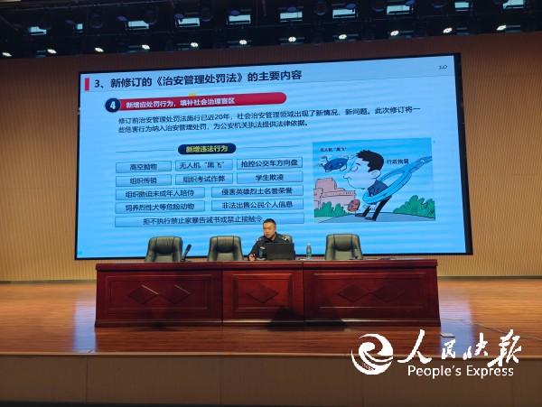 微信图片_20260121200450_149_2.jpg