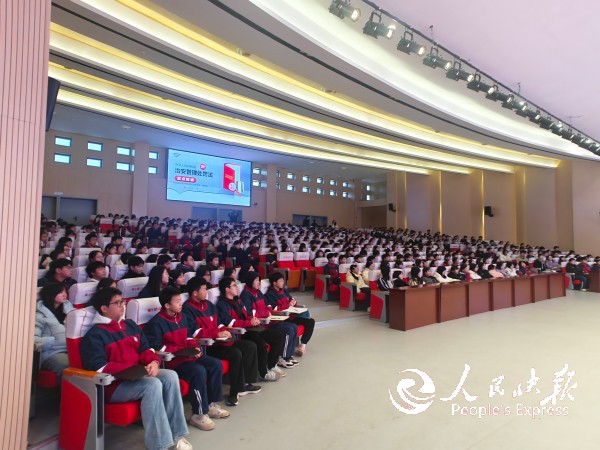 微信图片_20260121200454_151_2.jpg