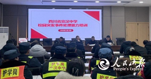 微信图片_20260121202247_155_2.jpg