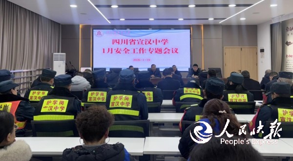 微信图片_20260121202241_153_2.jpg