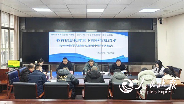 1769002366792553.jpg 微信图片_2026-01-21_212934_667.jpg