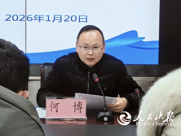 1769002381956725.jpg 微信图片_2026-01-21_212940_796.jpg