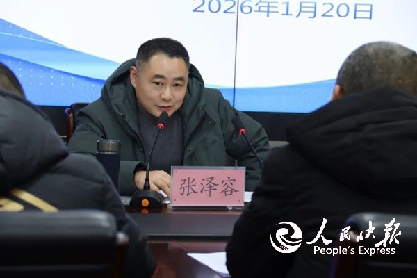 1769002415680479.jpg 微信图片_2026-01-21_213007_771.jpg