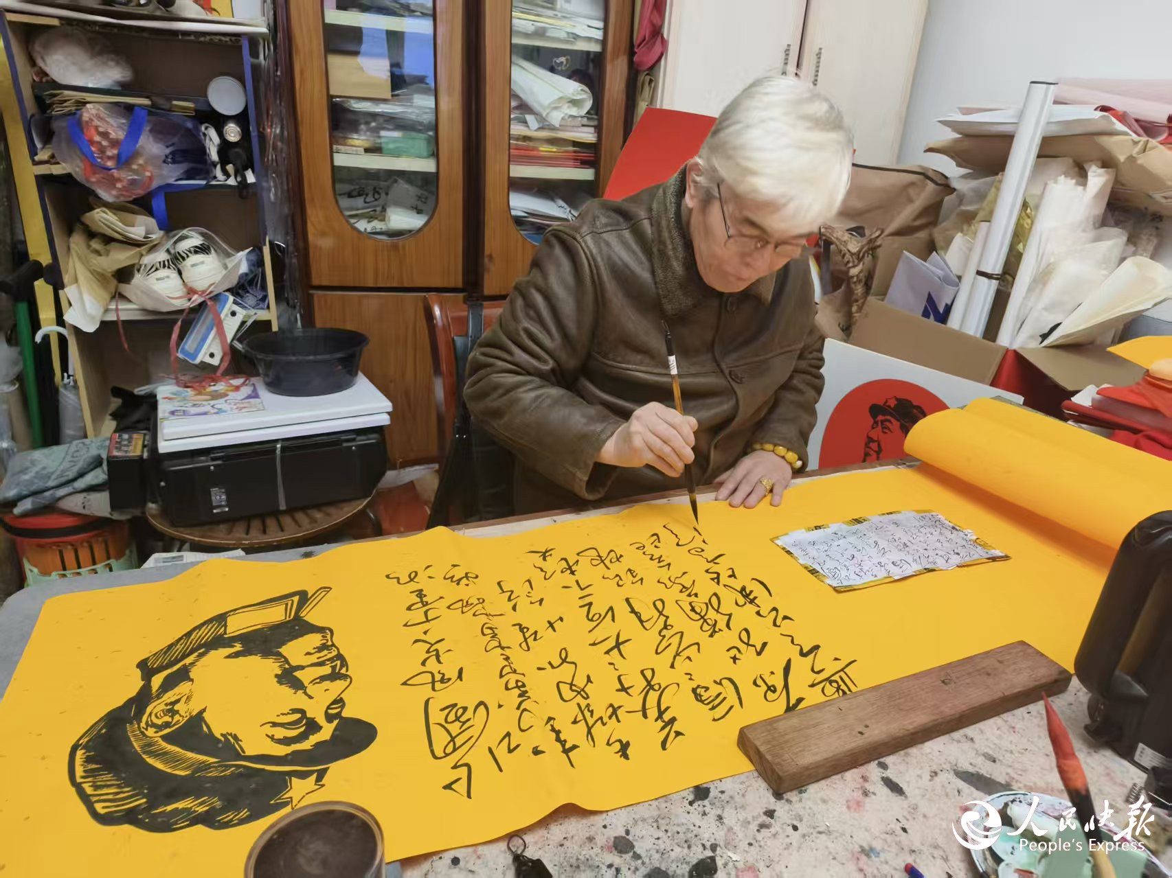 微信图片_20260126171435_799_7.jpg