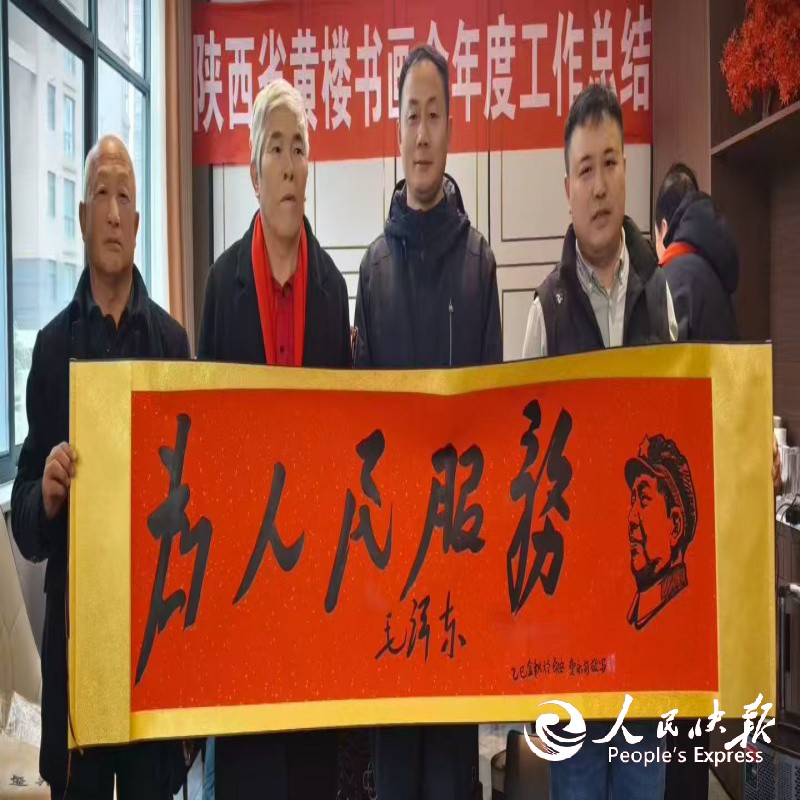 微信图片_20260126171359_798_7.jpg