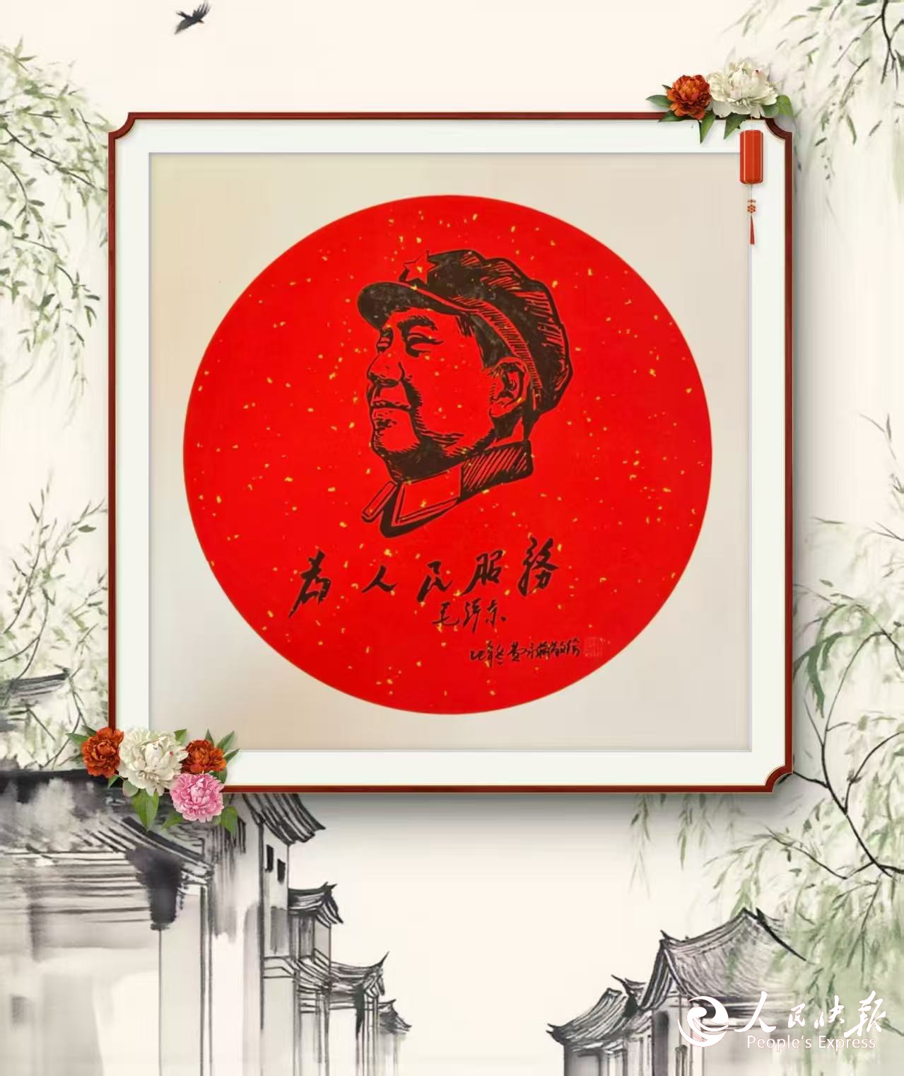 微信图片_20260126171146_794_7.jpg