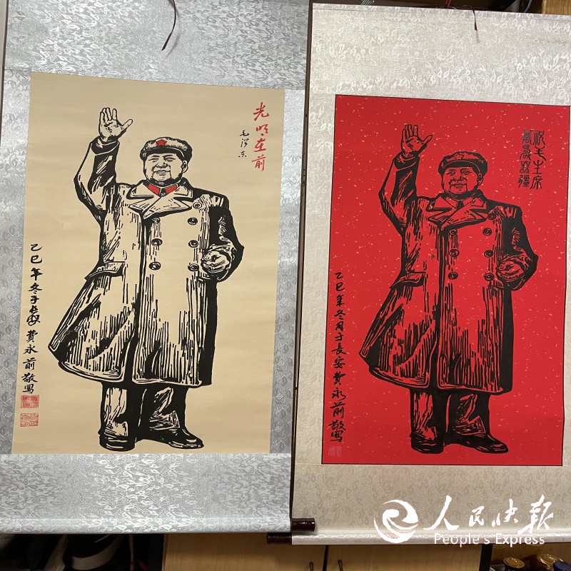 微信图片_20260126171208_795_7.jpg