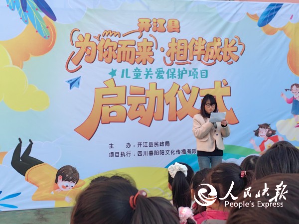 微信图片_20260128141007_197_2.jpg