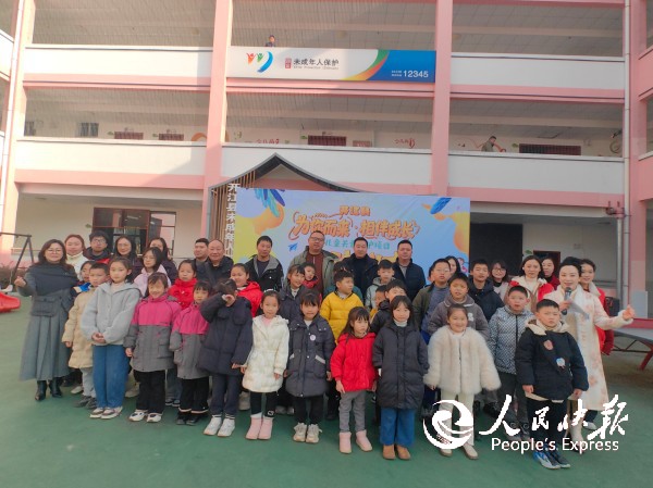 微信图片_20260128140956_195_2.jpg