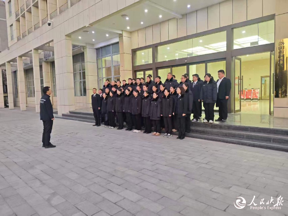微信图片_20260128183312.jpg