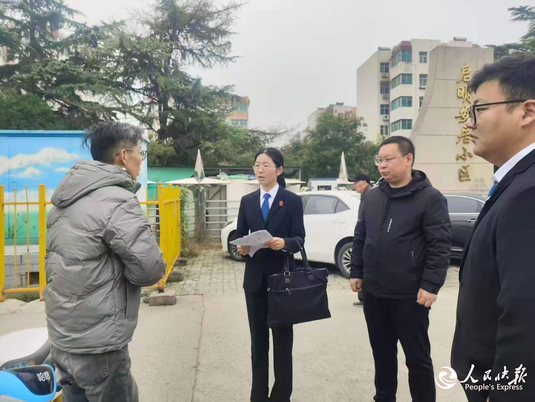微信图片_20260128183317.jpg