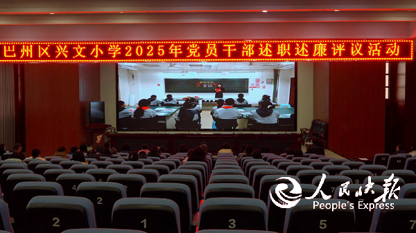微信图片_2026-01-28_191635_535.png
