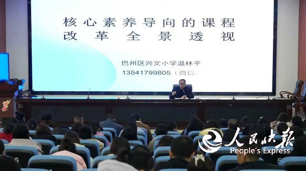 微信图片_2026-02-01_113054_143.jpg