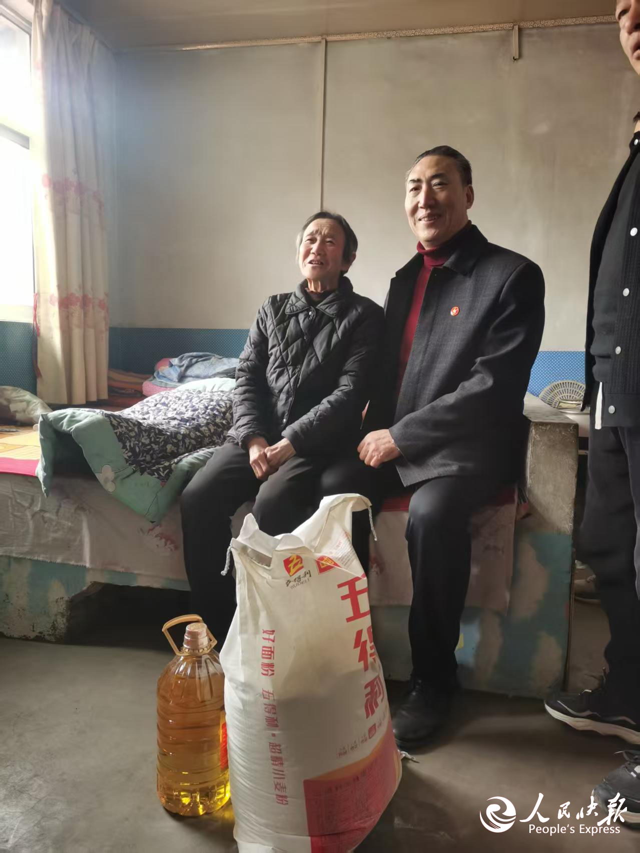 微信图片_20260203145517_803_7.jpg