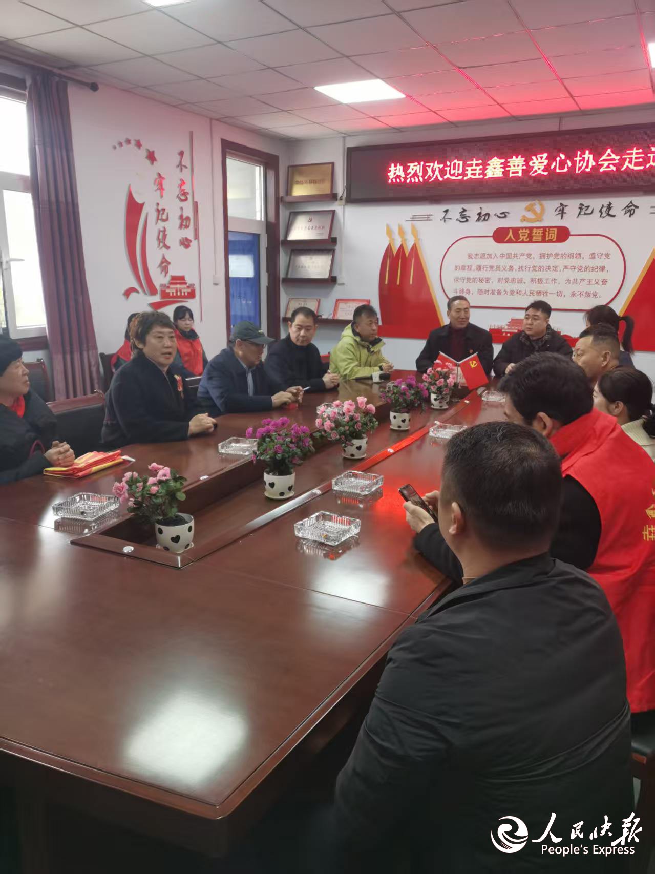微信图片_20260203145519_805_7.jpg