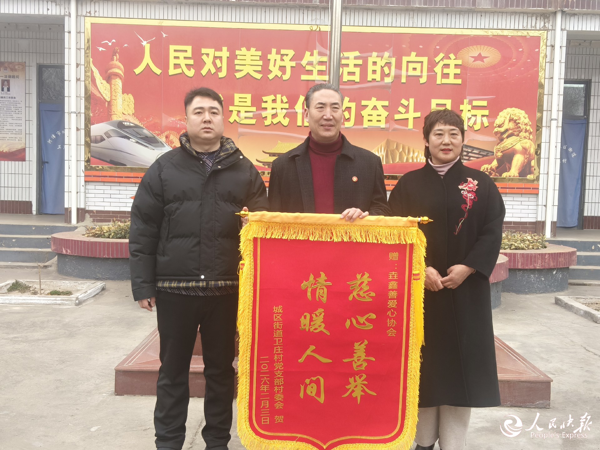 微信图片_20260203145520_807_7.jpg