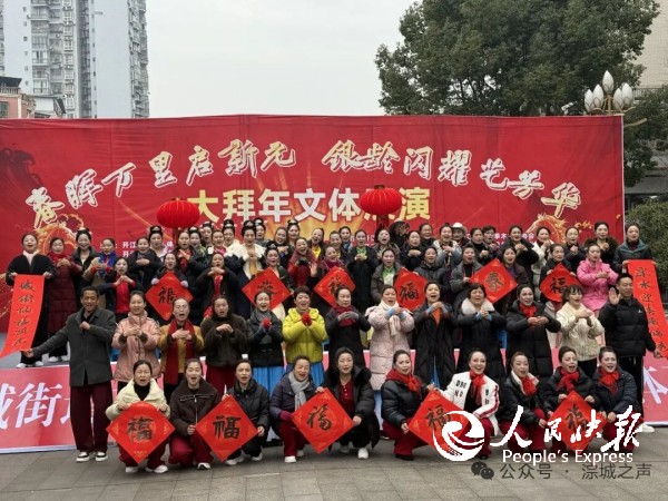 微信图片_20260203170056_206_2.jpg