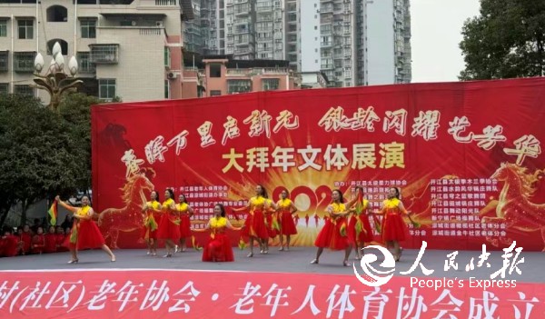 微信图片_20260203171954_210_2.jpg
