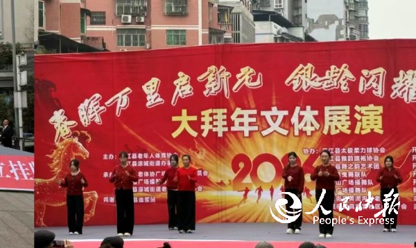 微信图片_20260203171955_211_2.jpg