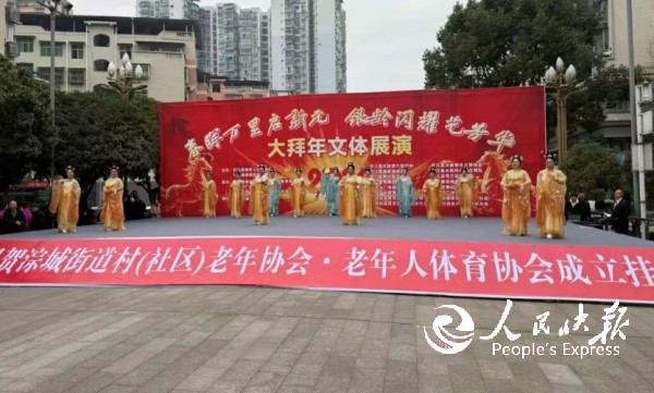 微信图片_20260203171953_209_2.jpg