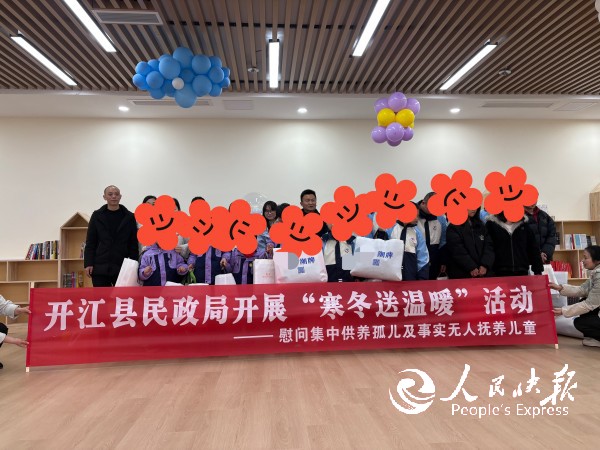 微信图片_20260205175214_39_94.jpg