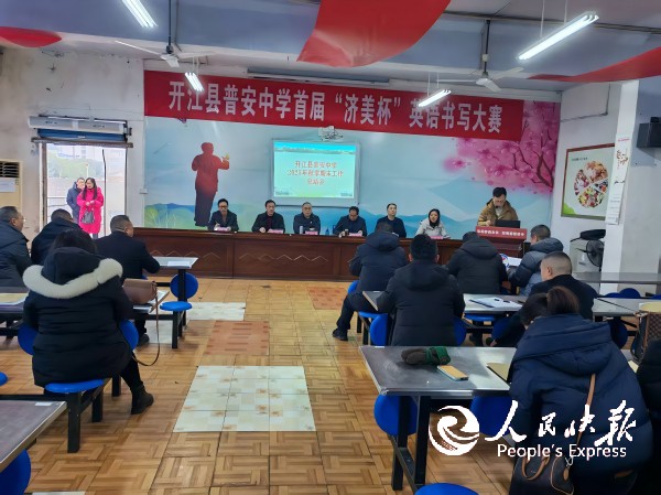 微信图片_20260206111556_215_2(1).jpg