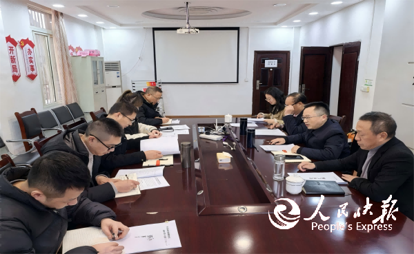 微信图片_20260206113037_217_2(1).png