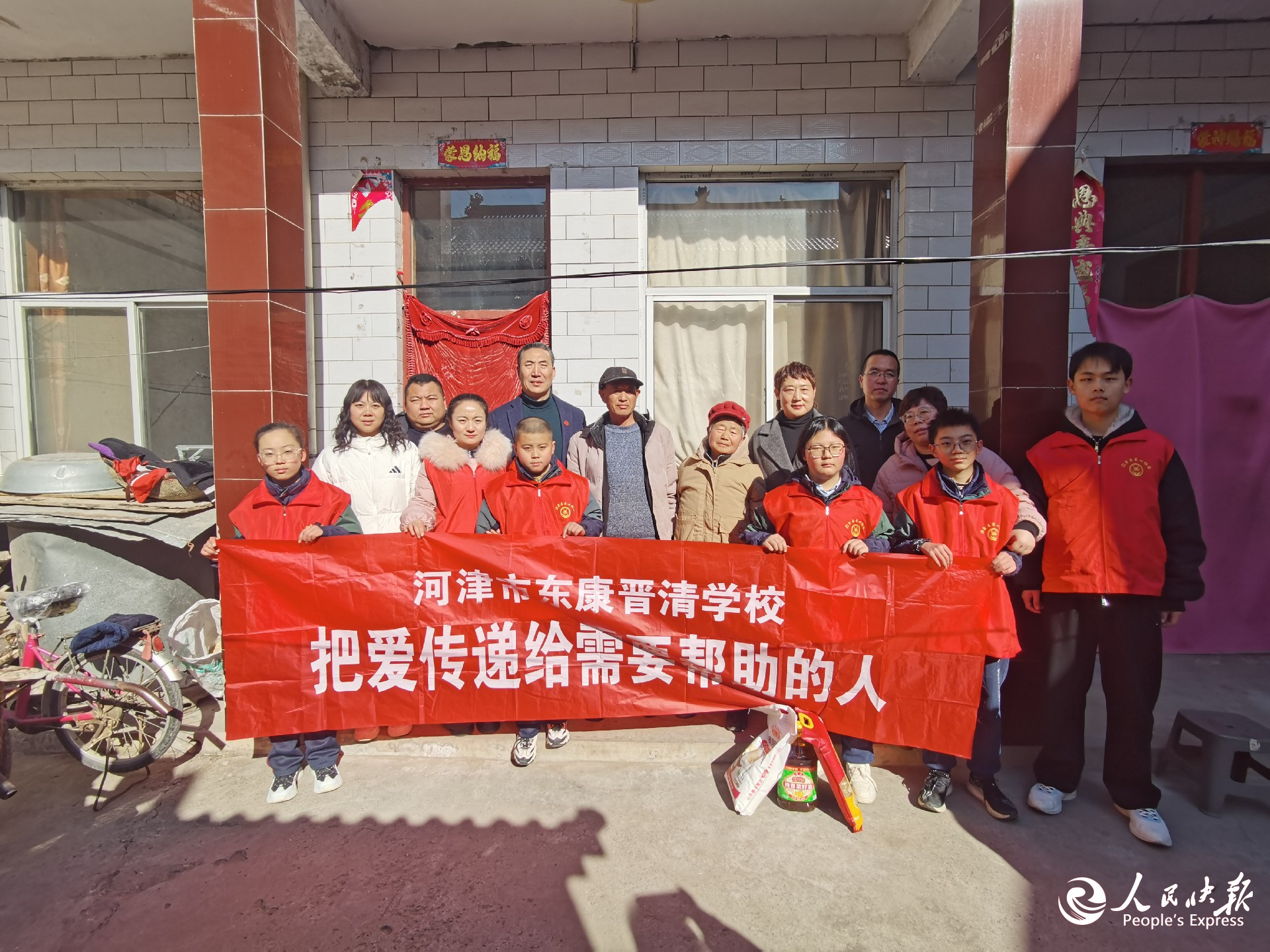 微信图片_20260208201605_817_7.jpg
