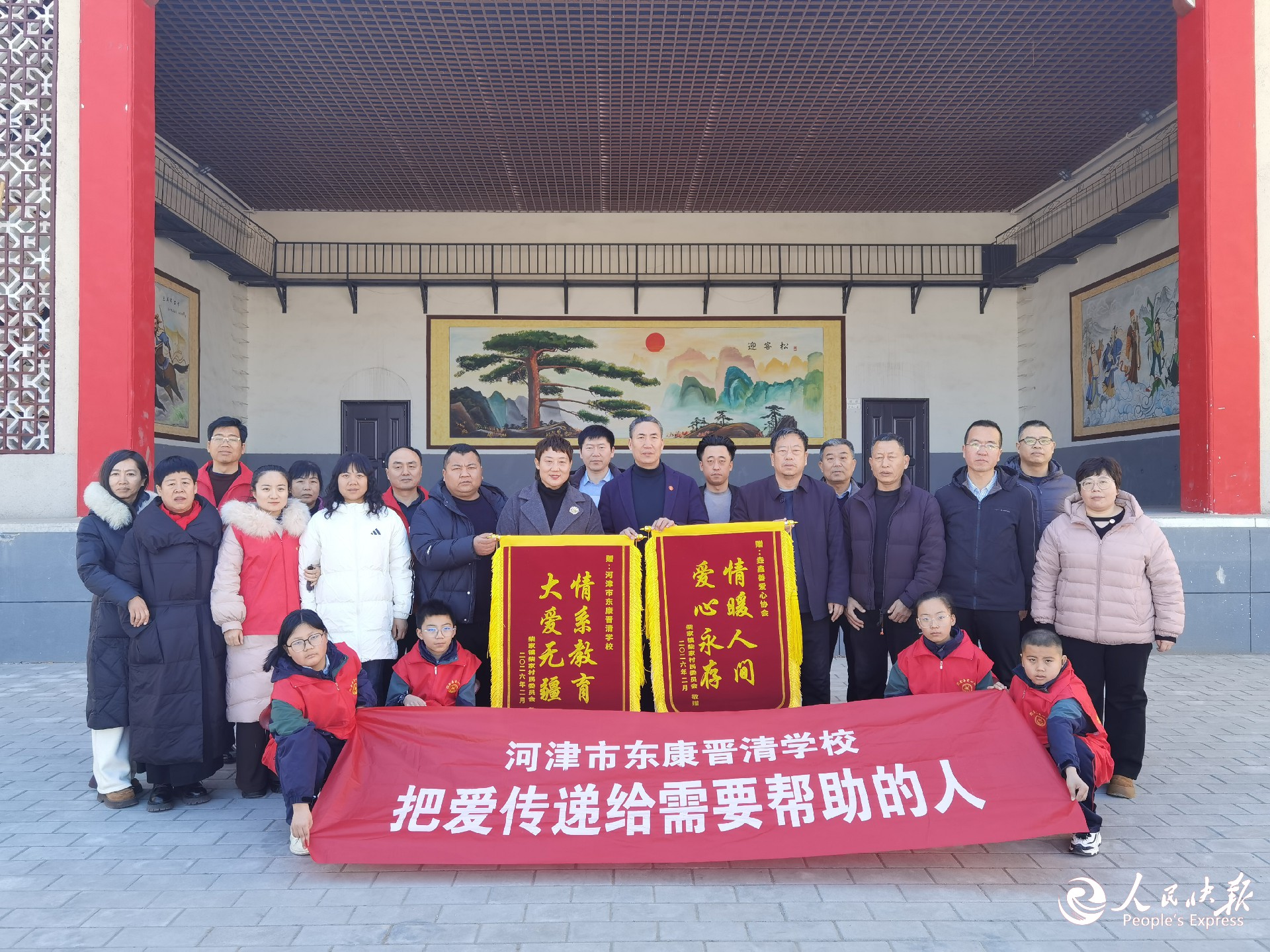 微信图片_20260208201605_818_7.jpg