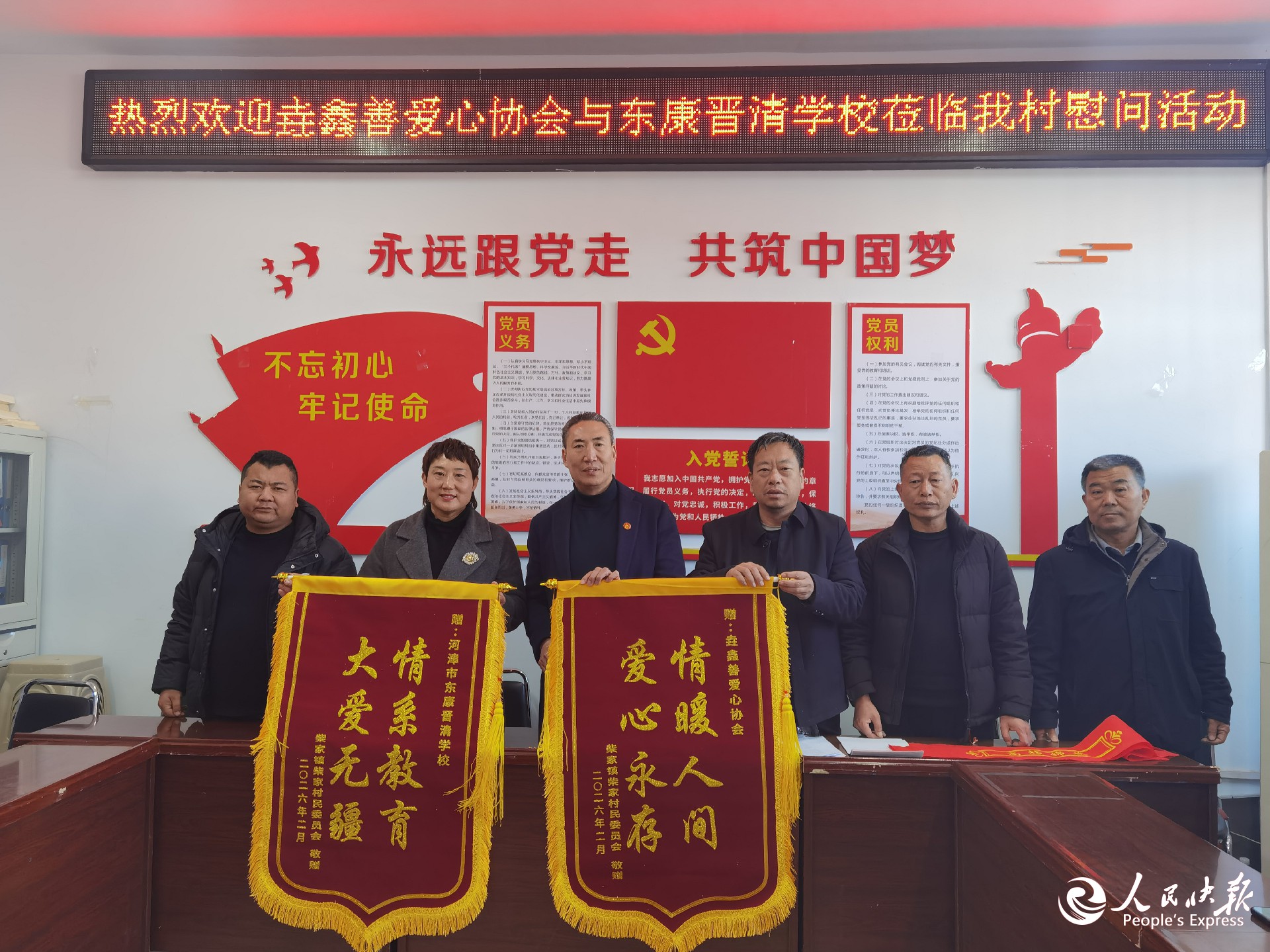微信图片_20260208201606_819_7.jpg