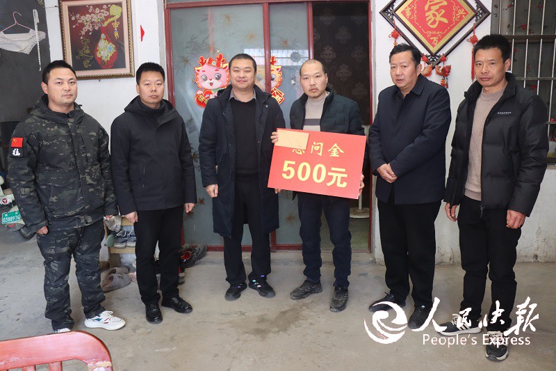 微信图片_20260209153255_304_7.jpg