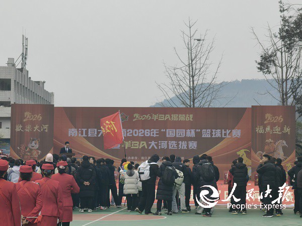 微信图片_20260208172951_990_384.jpg