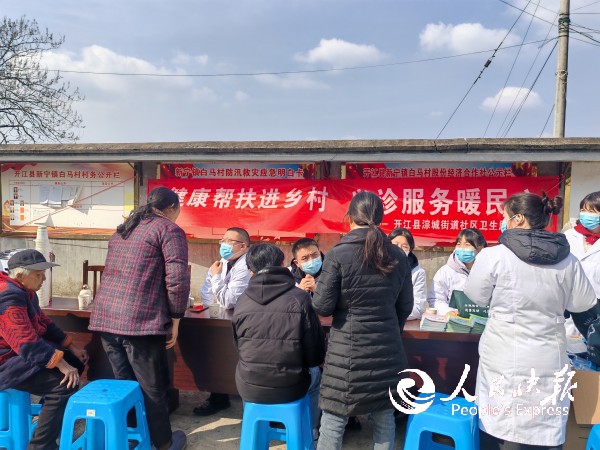 微信图片_20260210171341_23_438.jpg