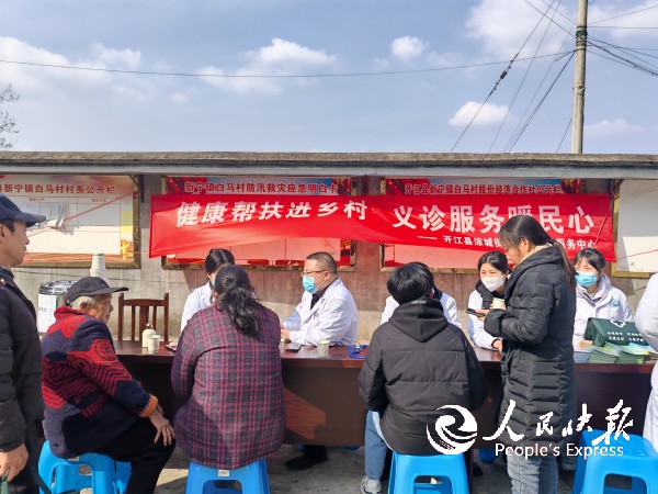 微信图片_20260210171338_20_438.jpg