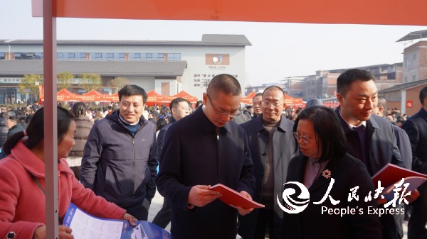 微信图片_20260210173105_231_2.jpg