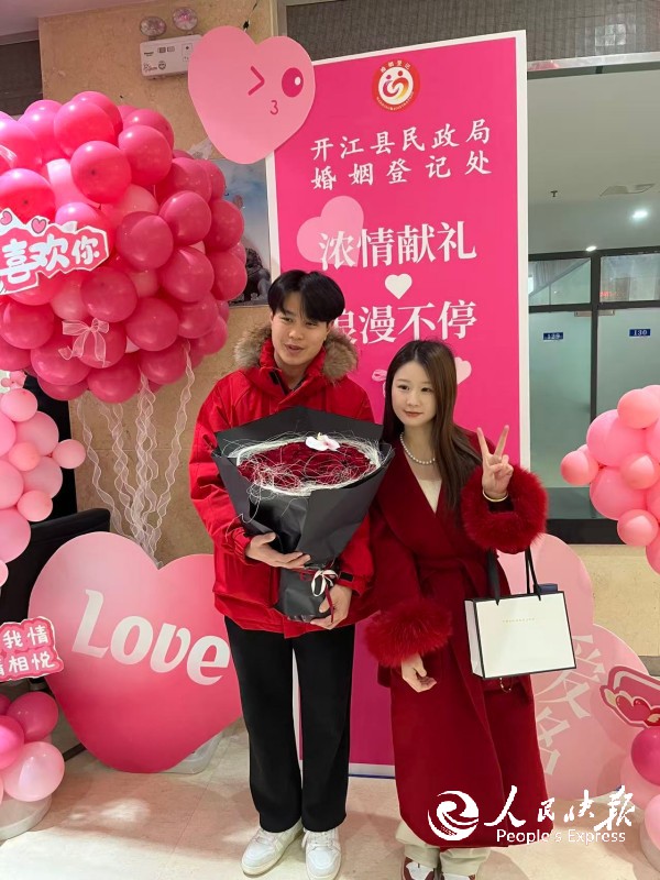 微信图片_20260214102354_59_94.jpg