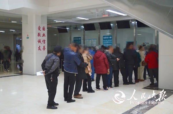 微信图片_2026-02-24_174917_237.jpg