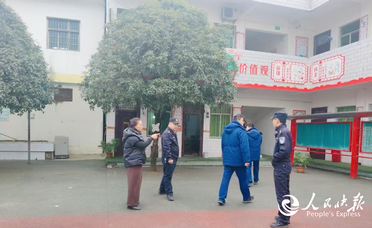 图片3.jpg