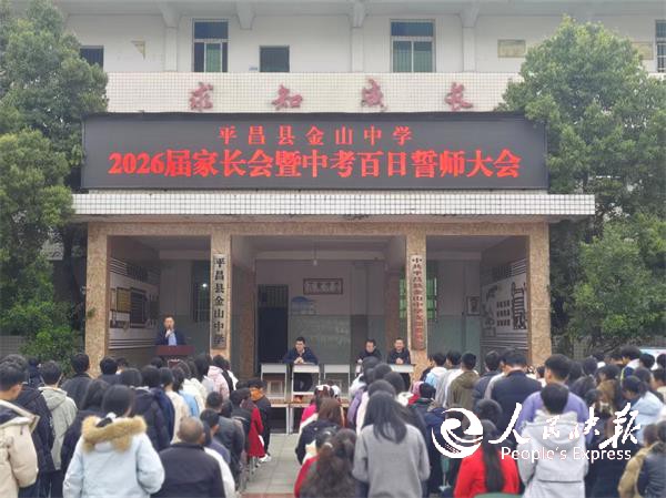 2112a2a837af6cd5ae0d212ce3baca5_看图王.jpg