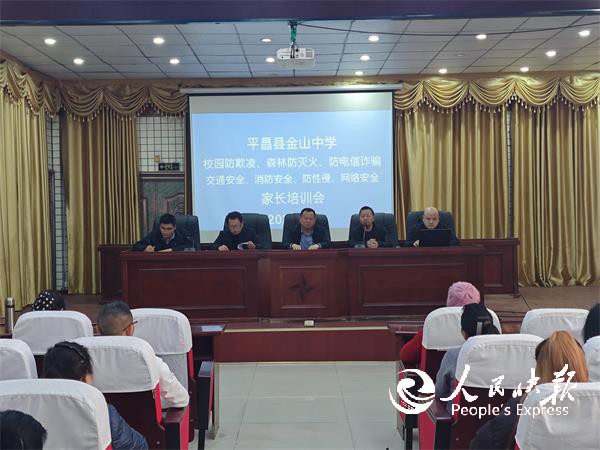 a11f8c0d0ac5c6662519626596eea18_看图王.jpg