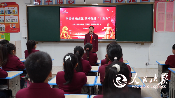 微信图片_2026-03-05_180257_846.png