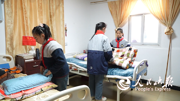 微信图片_2026-03-05_180318_919.png