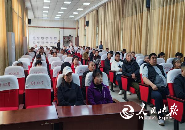 微信图片_20260304173233_看图王(1).jpg
