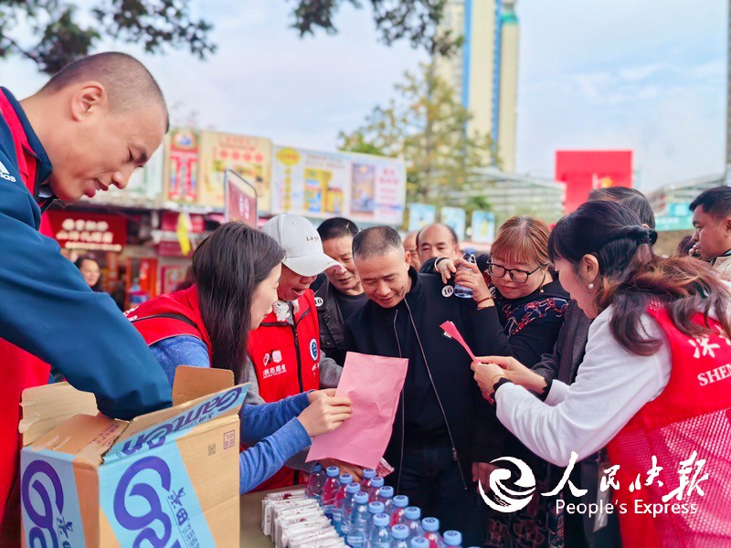 图片2(1).jpg