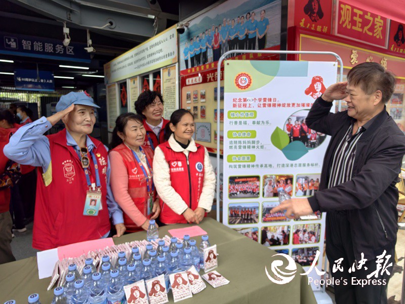 图片3(1).jpg