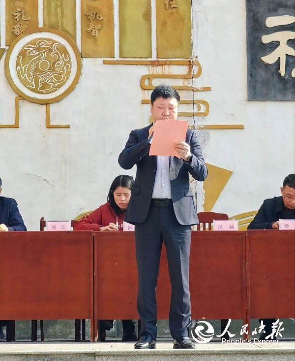 微信图片_2026-03-06_205426_955.jpg