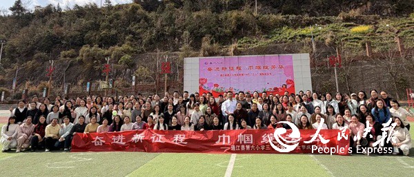 微信图片_2026-03-09_085458_154.jpg