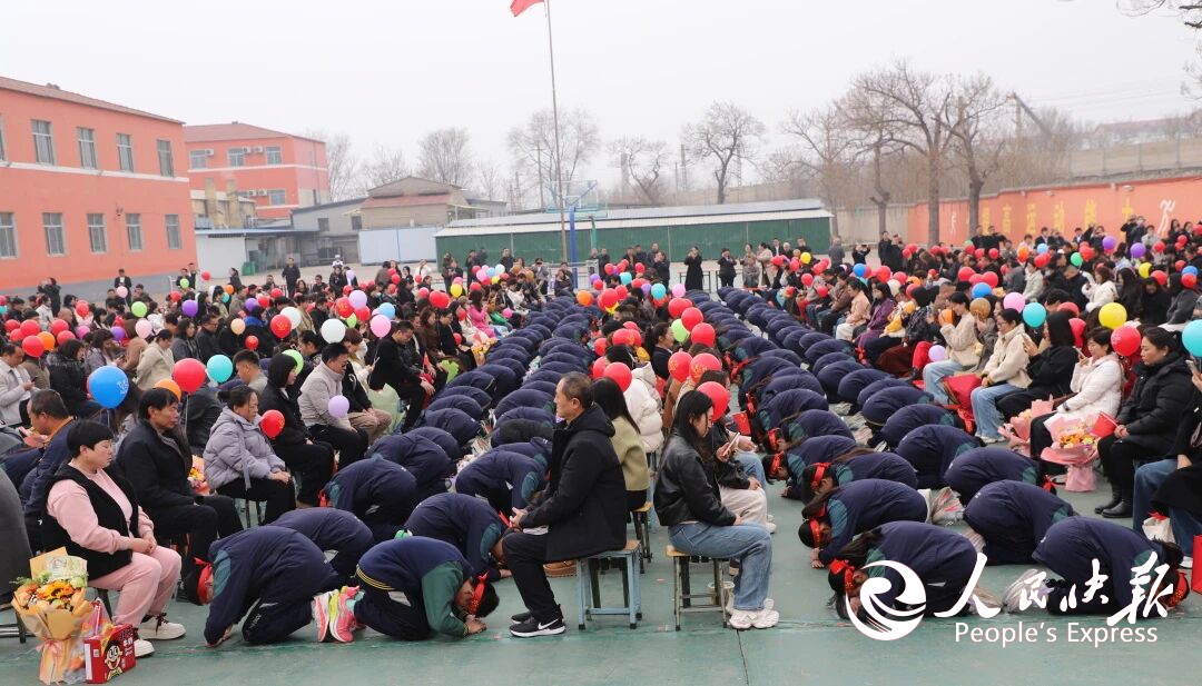 微信图片_2026-03-09_200038_424.jpg