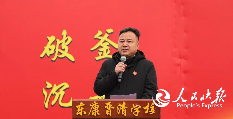 微信图片_2026-03-09_200107_248.jpg